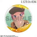 (PO) The Quintessential Quintuplets Movie Pickup Character Trading Can Badge Nakano Ichika [BOX] Image_6