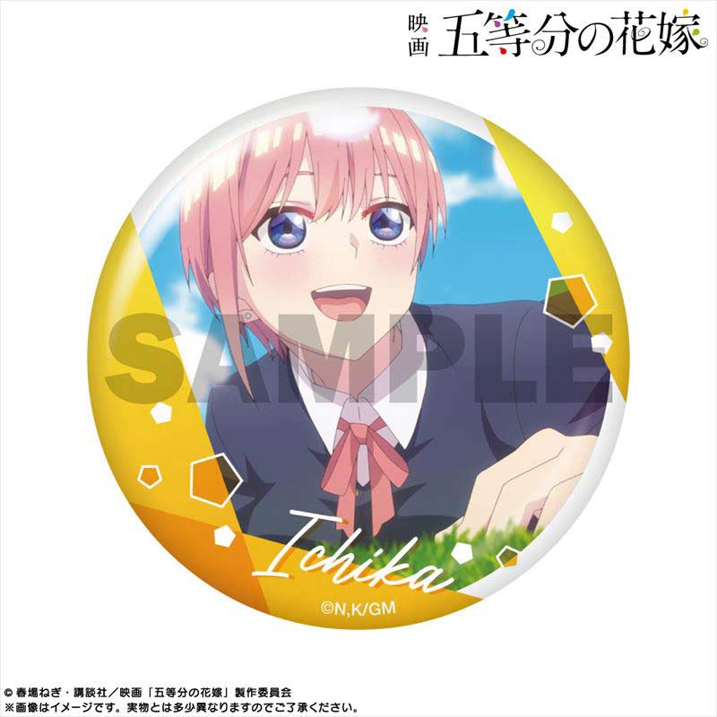 (PO) The Quintessential Quintuplets Movie Pickup Character Trading Can Badge Nakano Ichika [BOX] Image_7