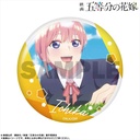 (PO) The Quintessential Quintuplets Movie Pickup Character Trading Can Badge Nakano Ichika [BOX] Image_7