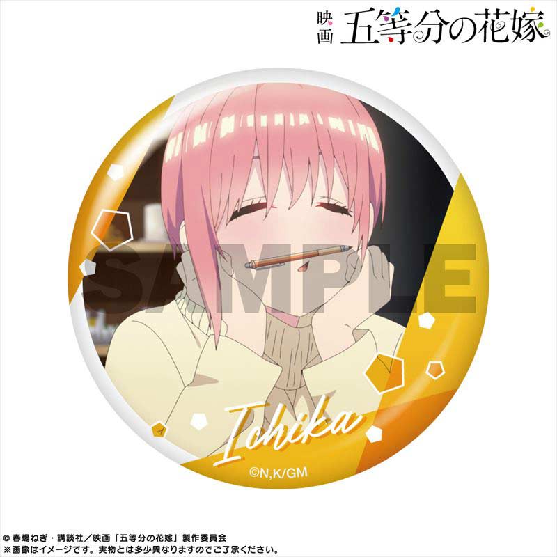 (PO) The Quintessential Quintuplets Movie Pickup Character Trading Can Badge Nakano Ichika [BOX] Image_8