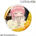 (PO) The Quintessential Quintuplets Movie Pickup Character Trading Can Badge Nakano Ichika [BOX] Image_8