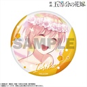 (PO) The Quintessential Quintuplets Movie Pickup Character Trading Can Badge Nakano Ichika [BOX] Image_11