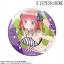 (PO) The Quintessential Quintuplets Movie Pickup Character Trading Can Badge Nakano Nino [BOX] Image_2