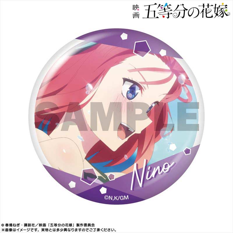 (PO) The Quintessential Quintuplets Movie Pickup Character Trading Can Badge Nakano Nino [BOX] Image_3