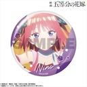 (PO) The Quintessential Quintuplets Movie Pickup Character Trading Can Badge Nakano Nino [BOX] Image_4