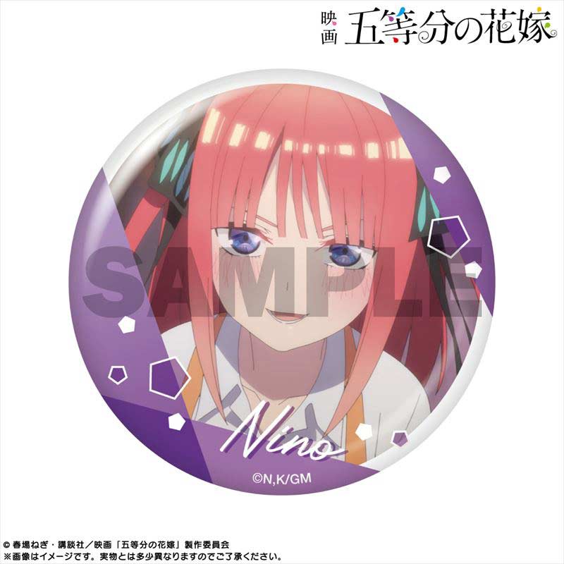 (PO) The Quintessential Quintuplets Movie Pickup Character Trading Can Badge Nakano Nino [BOX] Image_5