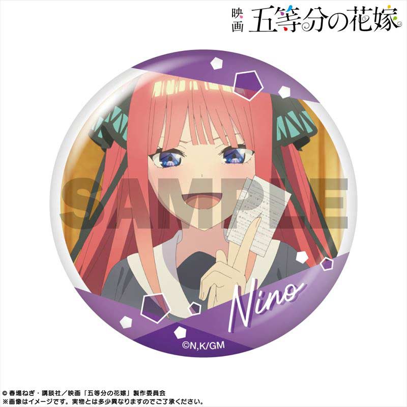 (PO) The Quintessential Quintuplets Movie Pickup Character Trading Can Badge Nakano Nino [BOX] Image_6