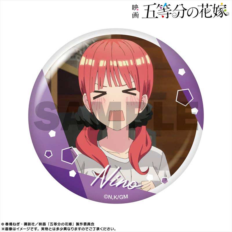 (PO) The Quintessential Quintuplets Movie Pickup Character Trading Can Badge Nakano Nino [BOX] Image_8