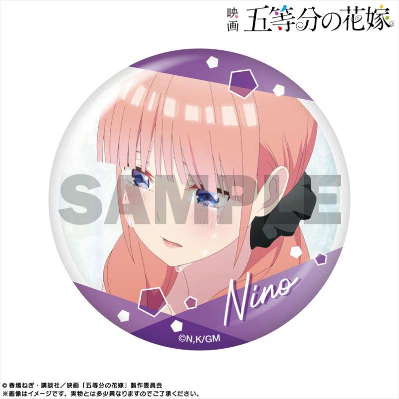 (PO) The Quintessential Quintuplets Movie Pickup Character Trading Can Badge Nakano Nino [BOX] Image_9