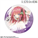 (PO) The Quintessential Quintuplets Movie Pickup Character Trading Can Badge Nakano Nino [BOX] Image_10