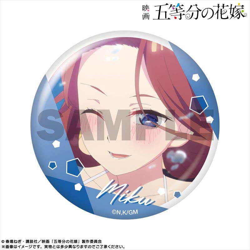 (PO) The Quintessential Quintuplets Movie Pickup Character Trading Can Badge Nakano Miku [BOX] Image_3