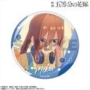 (PO) The Quintessential Quintuplets Movie Pickup Character Trading Can Badge Nakano Miku [BOX] Image_5