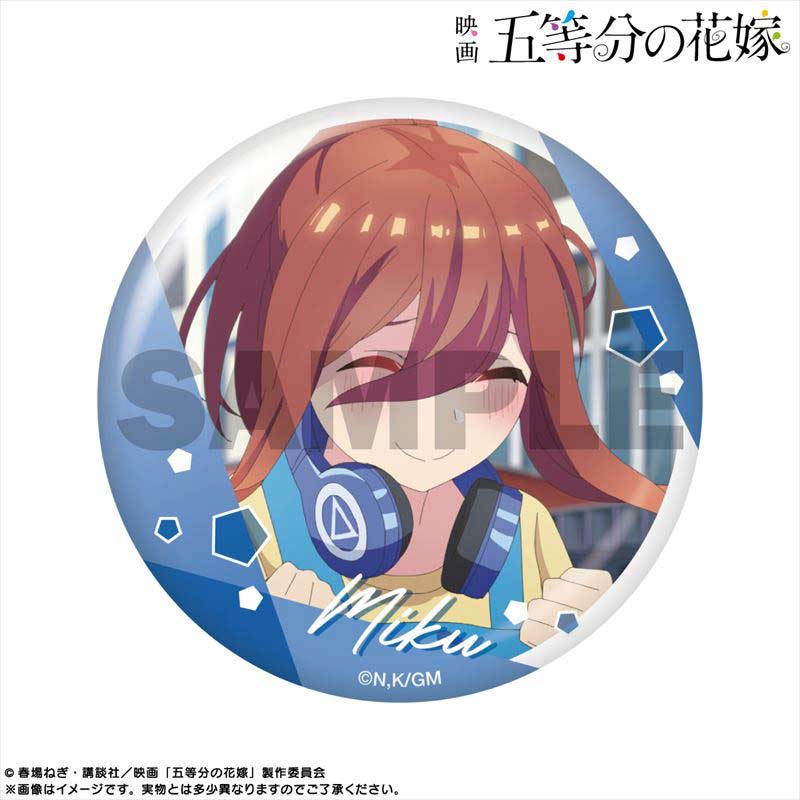 (PO) The Quintessential Quintuplets Movie Pickup Character Trading Can Badge Nakano Miku [BOX] Image_6