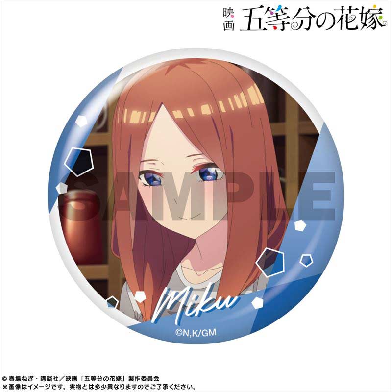 (PO) The Quintessential Quintuplets Movie Pickup Character Trading Can Badge Nakano Miku [BOX] Image_8