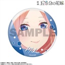 (PO) The Quintessential Quintuplets Movie Pickup Character Trading Can Badge Nakano Miku [BOX] Image_9