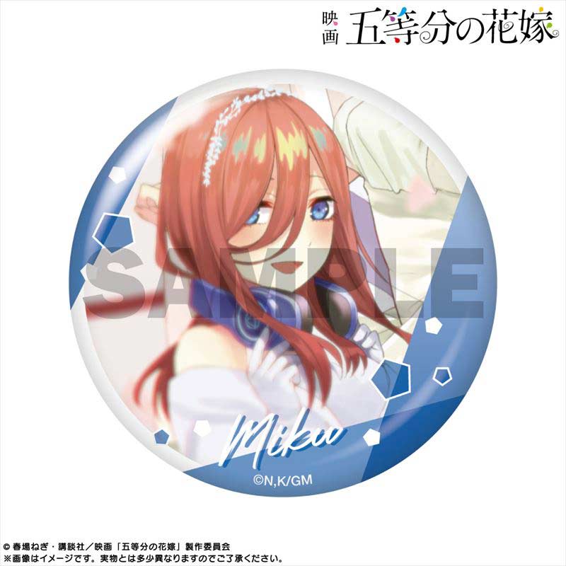 (PO) The Quintessential Quintuplets Movie Pickup Character Trading Can Badge Nakano Miku [BOX] Image_10