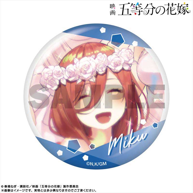 (PO) The Quintessential Quintuplets Movie Pickup Character Trading Can Badge Nakano Miku [BOX] Image_11