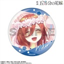 (PO) The Quintessential Quintuplets Movie Pickup Character Trading Can Badge Nakano Miku [BOX] Image_11