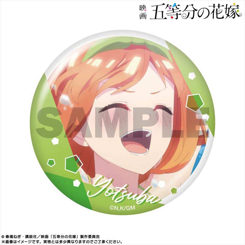 (PO) The Quintessential Quintuplets Movie Pickup Character Trading Can Badge Nakano Yotsuba [BOX] Image_2
