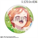 (PO) The Quintessential Quintuplets Movie Pickup Character Trading Can Badge Nakano Yotsuba [BOX] Image_2