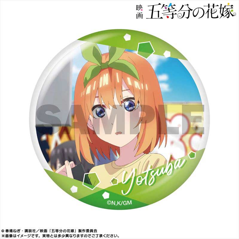 (PO) The Quintessential Quintuplets Movie Pickup Character Trading Can Badge Nakano Yotsuba [BOX] Image_4