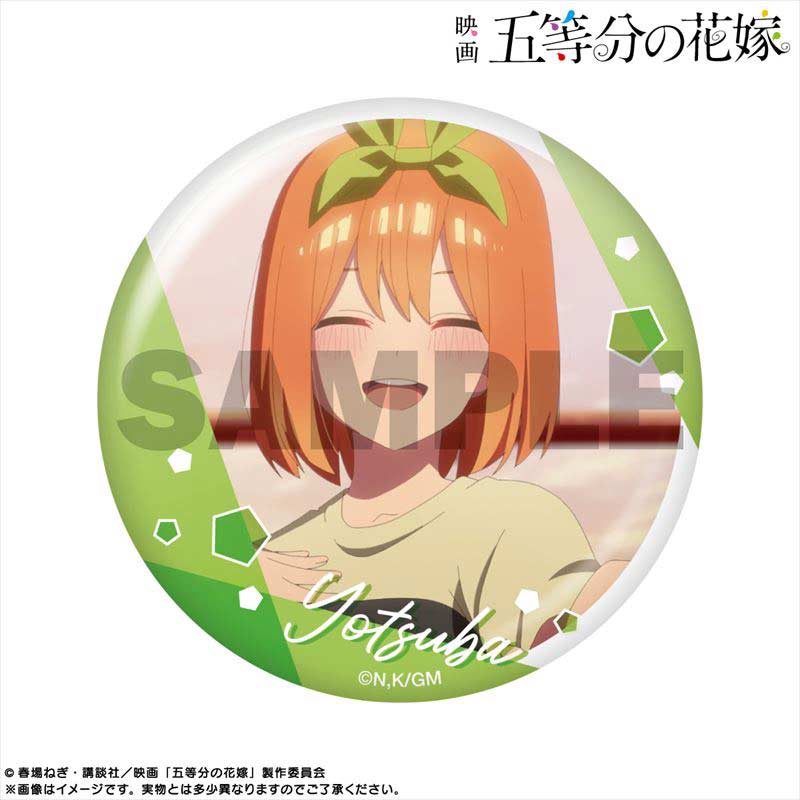 (PO) The Quintessential Quintuplets Movie Pickup Character Trading Can Badge Nakano Yotsuba [BOX] Image_7