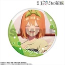 (PO) The Quintessential Quintuplets Movie Pickup Character Trading Can Badge Nakano Yotsuba [BOX] Image_7