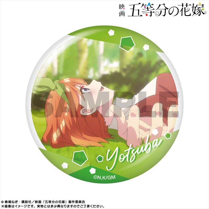 (PO) The Quintessential Quintuplets Movie Pickup Character Trading Can Badge Nakano Yotsuba [BOX] Image_8
