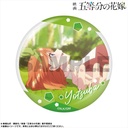 (PO) The Quintessential Quintuplets Movie Pickup Character Trading Can Badge Nakano Yotsuba [BOX] Image_8