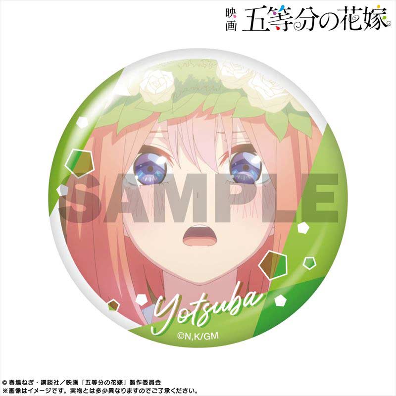 (PO) The Quintessential Quintuplets Movie Pickup Character Trading Can Badge Nakano Yotsuba [BOX] Image_9