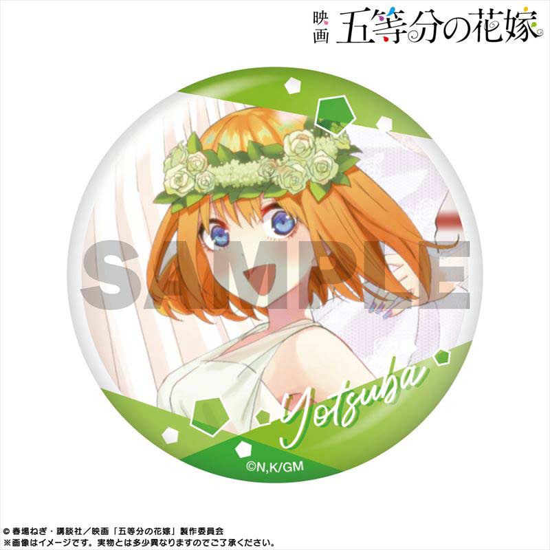 (PO) The Quintessential Quintuplets Movie Pickup Character Trading Can Badge Nakano Yotsuba [BOX] Image_10