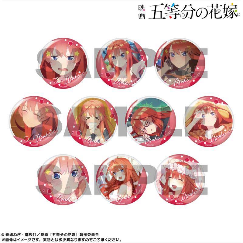 (PO) The Quintessential Quintuplets Movie Pickup Character Trading Can Badge Nakano Itsuki [BOX] Image_1