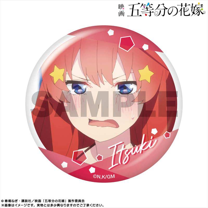 (PO) The Quintessential Quintuplets Movie Pickup Character Trading Can Badge Nakano Itsuki [BOX] Image_2
