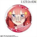 (PO) The Quintessential Quintuplets Movie Pickup Character Trading Can Badge Nakano Itsuki [BOX] Image_2