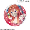 (PO) The Quintessential Quintuplets Movie Pickup Character Trading Can Badge Nakano Itsuki [BOX] Image_3