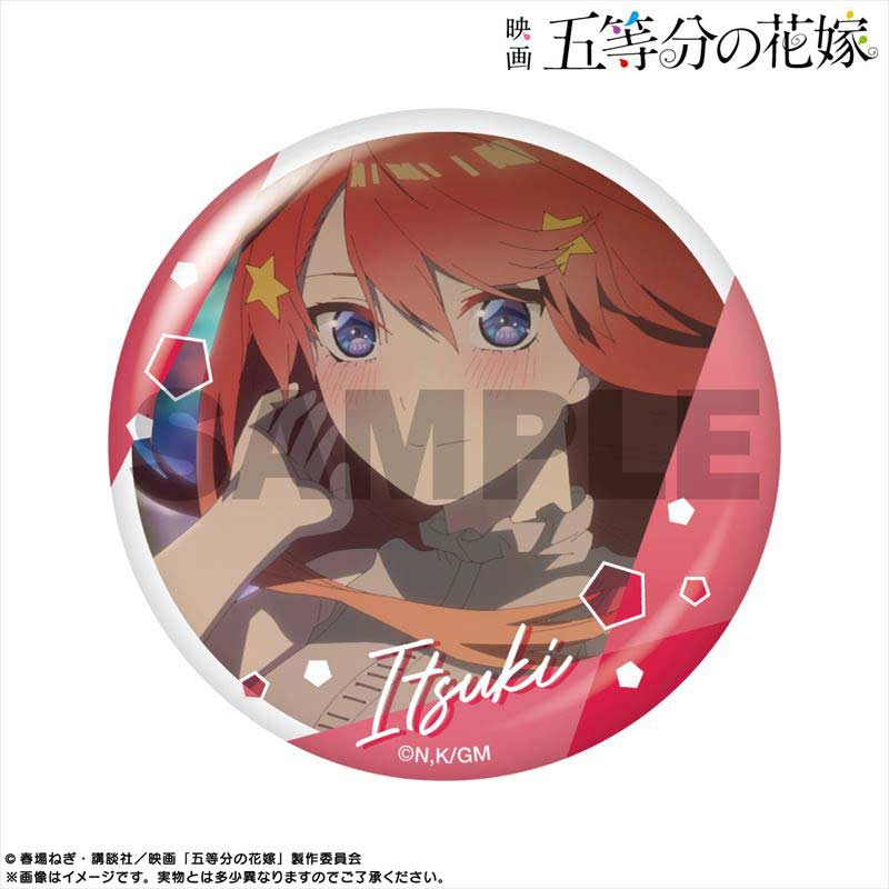 (PO) The Quintessential Quintuplets Movie Pickup Character Trading Can Badge Nakano Itsuki [BOX] Image_4