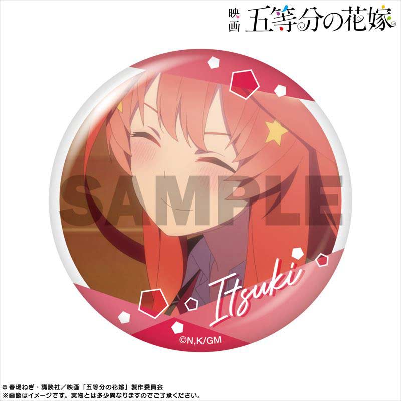(PO) The Quintessential Quintuplets Movie Pickup Character Trading Can Badge Nakano Itsuki [BOX] Image_5
