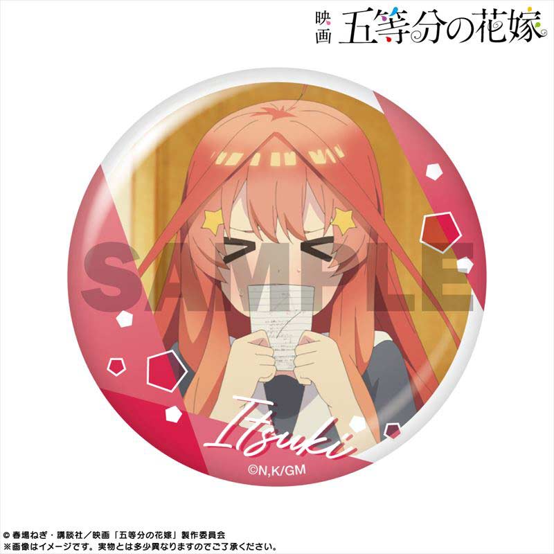 (PO) The Quintessential Quintuplets Movie Pickup Character Trading Can Badge Nakano Itsuki [BOX] Image_6