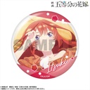 (PO) The Quintessential Quintuplets Movie Pickup Character Trading Can Badge Nakano Itsuki [BOX] Image_8