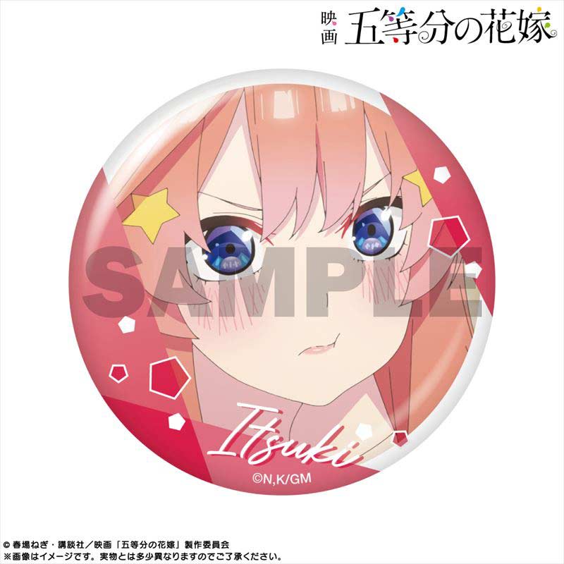 (PO) The Quintessential Quintuplets Movie Pickup Character Trading Can Badge Nakano Itsuki [BOX] Image_9