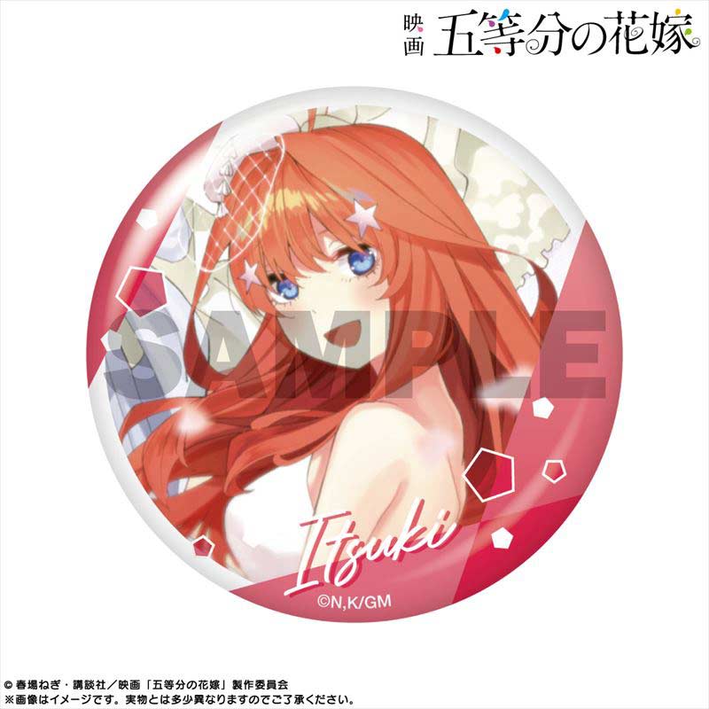 (PO) The Quintessential Quintuplets Movie Pickup Character Trading Can Badge Nakano Itsuki [BOX] Image_10