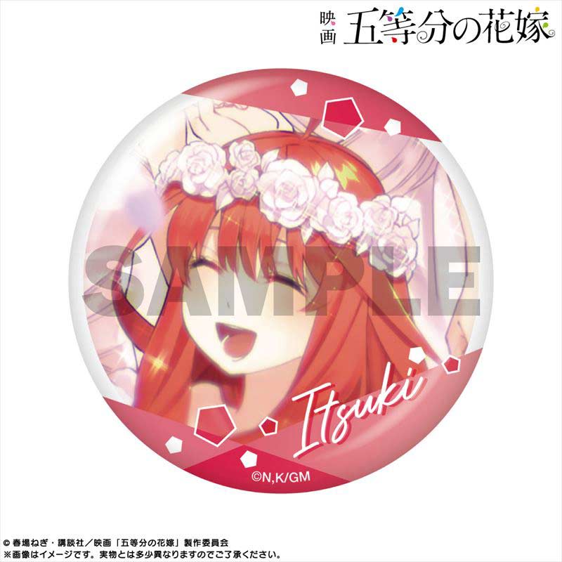(PO) The Quintessential Quintuplets Movie Pickup Character Trading Can Badge Nakano Itsuki [BOX] Image_11
