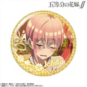 (PO) The Quintessential Quintuplets Season 2 Pickup Character Trading Can Badge Nakano Ichika [BOX] Image_5