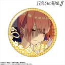(PO) The Quintessential Quintuplets Season 2 Pickup Character Trading Can Badge Nakano Ichika [BOX] Image_11