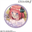 (PO) The Quintessential Quintuplets Season 2 Pickup Character Trading Can Badge Nakano Nino [BOX] Image_3