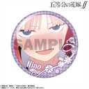 (PO) The Quintessential Quintuplets Season 2 Pickup Character Trading Can Badge Nakano Nino [BOX] Image_4