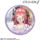 (PO) The Quintessential Quintuplets Season 2 Pickup Character Trading Can Badge Nakano Nino [BOX] Image_6