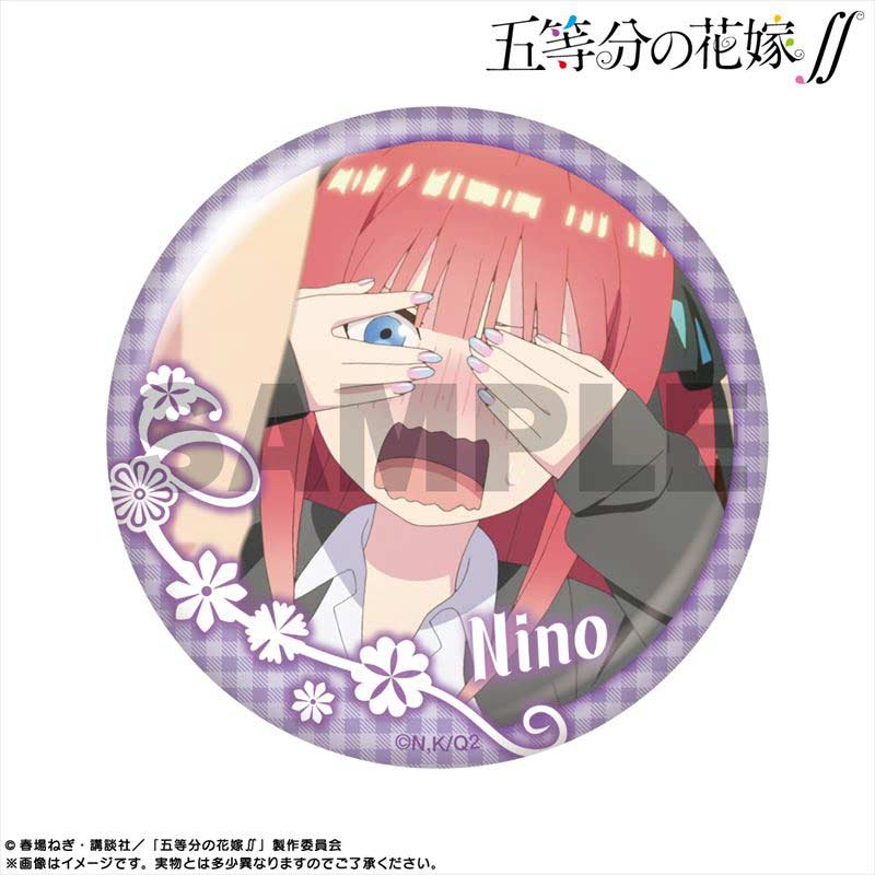 (PO) The Quintessential Quintuplets Season 2 Pickup Character Trading Can Badge Nakano Nino [BOX] Image_9