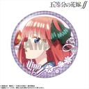 (PO) The Quintessential Quintuplets Season 2 Pickup Character Trading Can Badge Nakano Nino [BOX] Image_10