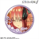 (PO) The Quintessential Quintuplets Season 2 Pickup Character Trading Can Badge Nakano Nino [BOX] Image_11